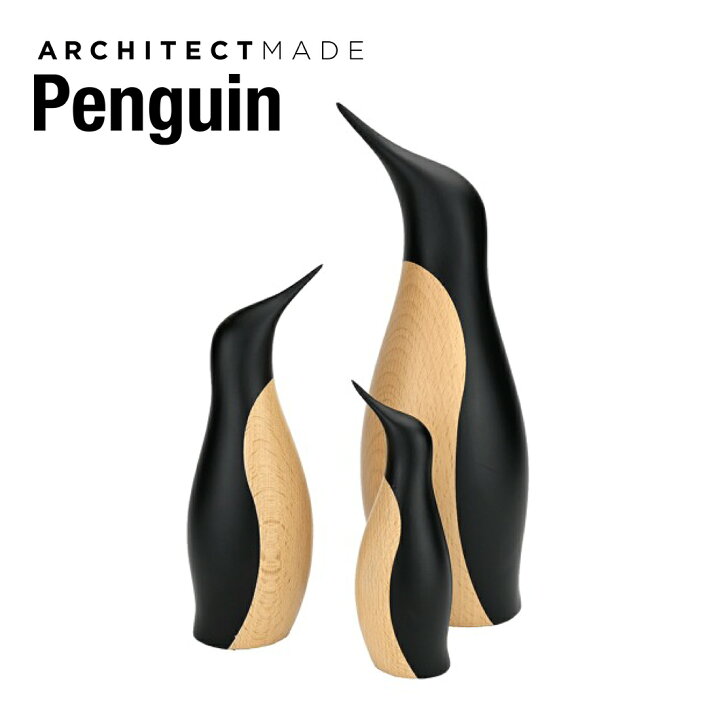 楽天市場】ARCHITECTMADE Penguin Hans Bunde アーキテクトメイド  