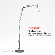 【店舗クーポン発行中】【トートバッグプレゼント】 Artemide アルテミデ TOLOMEO BASCULANTE FLOOR トロ…