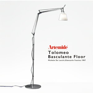 yX܃N[|szArtemide Ae~f TOLOMEO BASCULANTE FLOOR gI tAv ddlCg Ɩ rO Lb` _CjO tACg