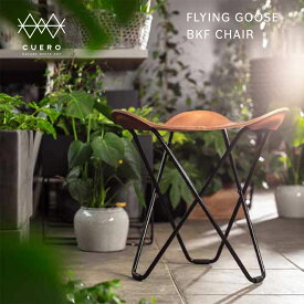 【要エントリ全ポイントback抽選!】【レザーケアーキットプレゼント中】cuero クエロ FLYING GOOSE フラインググース BKF　Chair スツール レザー MoMA ミッドセンチュリー