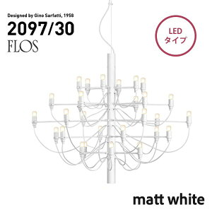 yszFLOS MOD.2097 30lights matt white LED tX }bgzCg VfA 30 Gino Sarfatt