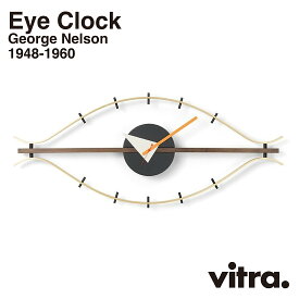 vitra ヴィトラ Eye Clock アイクロック Wall Clocks ウォールクロック GeorgeNelson ジョージ・ネルソン 時計 掛時計 インテリア 北欧 スイス