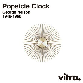 vitra ヴィトラ Popsice Clock ポプシクルクロック Wall Clocks ウォールクロック GeorgeNelson ジョージ・ネルソン 時計 掛時計 インテリア 北欧 スイス