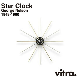 vitra ヴィトラ Star Clock スタークロック Wall Clocks ウォールクロック GeorgeNelson ジョージ・ネルソン 時計 掛時計 インテリア 北欧 スイス