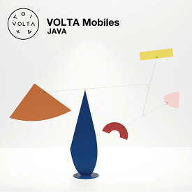 VOLTA Mobiles ヴォルタモビール JAVA ジャワ Oxto&Mario Conti モビール アート インテリア オブジェ スペイン