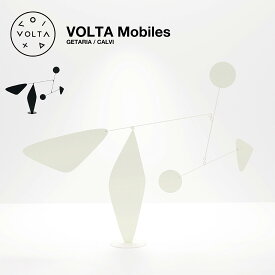 VOLTA Mobiles ヴォルタモビール GETARIA ゲタリア CALVI カルヴィ Oxto&Mario Conti モビール アート インテリア