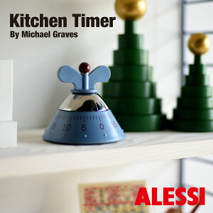 ALESSI Kitchen Timer AbV Lb`^C}[ Michael Graves }CPEOCuX C^A JtF  fUCi[Y ubN u[ zCg Mtg