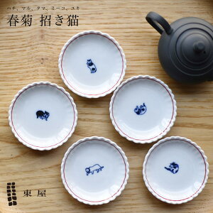 yX܃N[|sz Â܂ te L 5Zbg 艖M M M L J^  L̓