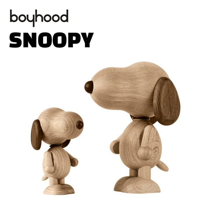 楽天市場】BOYHOOD ボーイフッド SNOOPY スヌーピー インテリア 