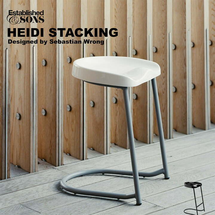 楽天市場】【店舗クーポン発行中】Established&Sons HEIDI STACKING 