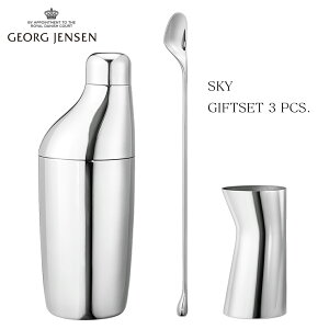 Georg Jensen W[WWFZ SKY XJCZbg(VF[J[Ao[Xv[AWK[) Aurelien Barbry IG ou 10009247 kG f}[N