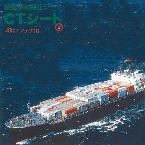 CTV[g ReipI̖h~V[g 40tB[gp 3 I̖h~V[g CTV[g