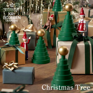 yTzKAY BOJESEN DENMARK JCE{CX Christmas Tree NX}Xc[ IuWF ؐ f}[N