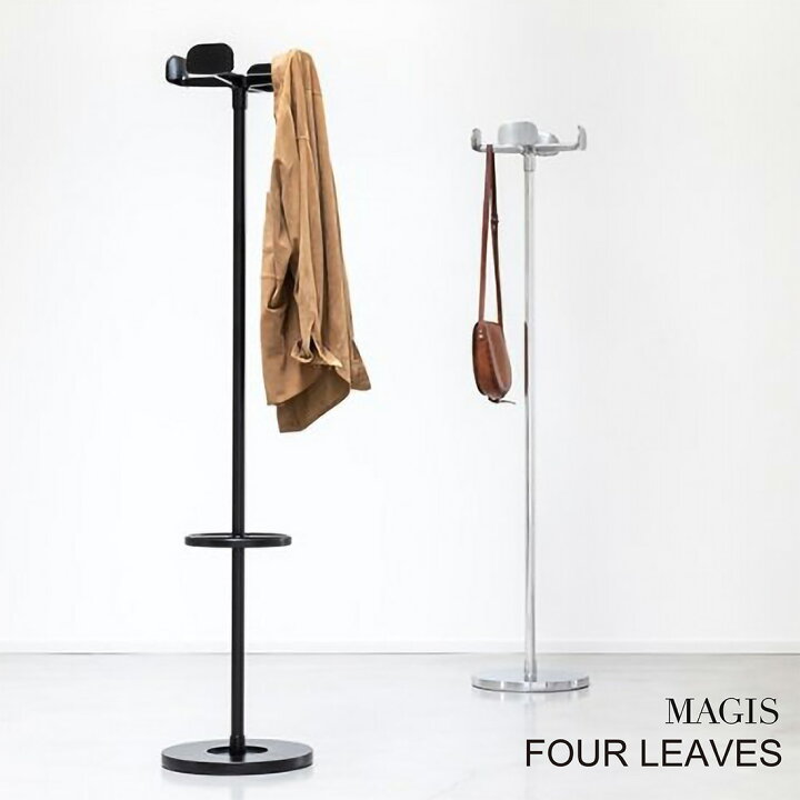 楽天市場】MAGIS マジス Four Leaves フォー リーブス エドワード 