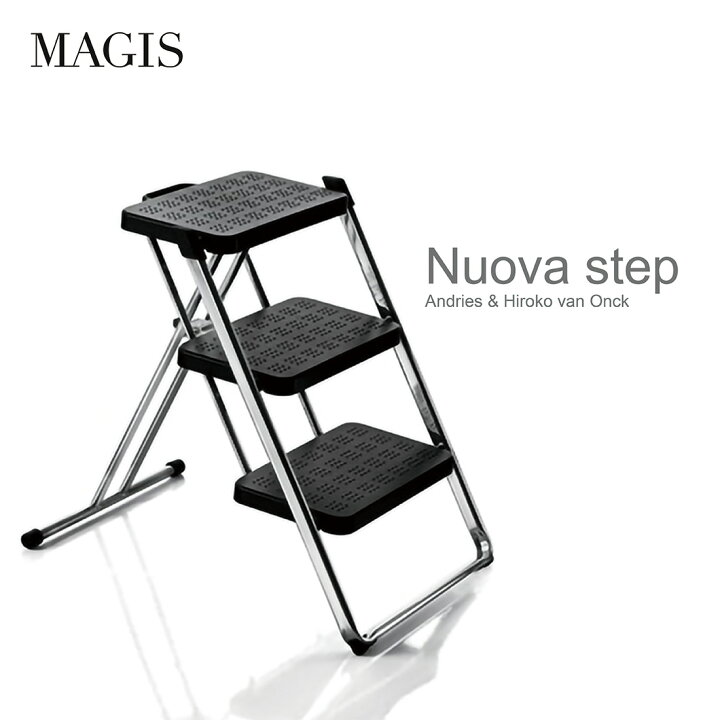 楽天市場】MAGIS マジス Nuova step ノーヴァステップ アンドレ 