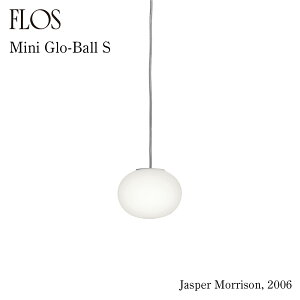FLOS �t���X Mini Glo-Ball S �~�j �O���[�{�[�� �y���_���g���C�g Jasper Morrison �W���X�p�[�E�����\�� �T�X�y���V�������C�g �Ɩ�