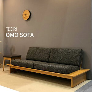 TEORI eI omo sofa I\t@ 2.5P P-ST85 |C { RCX ֎q chair dining _CjO living rO table e[u  \t@ sofa