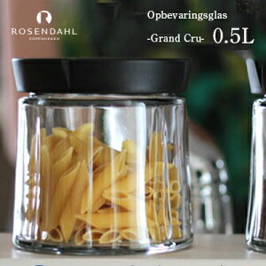 [[_[ Ryn[Q Grand Cru ON LjX^[ 0.5L15050 Opbevaringsglas Om[ VA JE^[ ۑ KX k ROSENDAHL