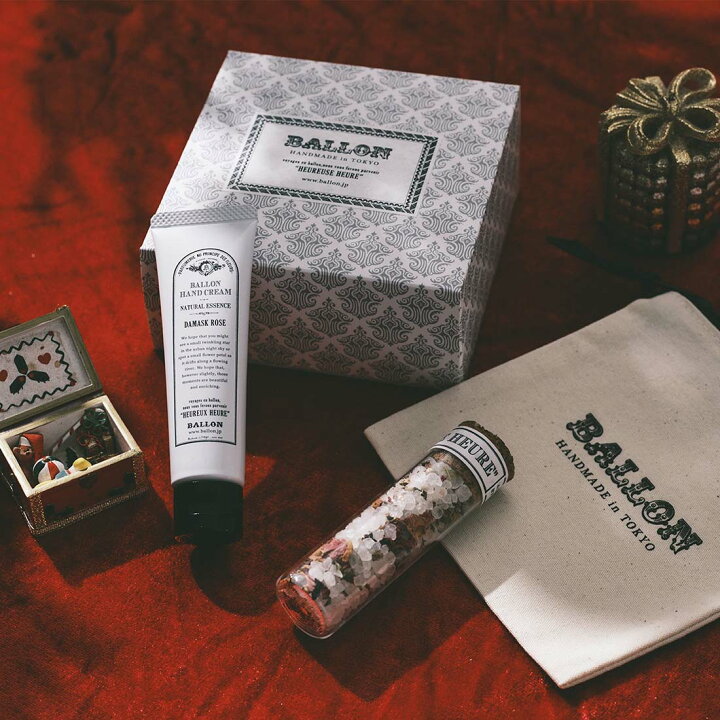 楽天市場】Ballon バロン Petit Coffret Set プチコフレセット 2024 