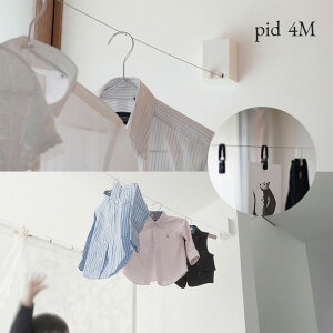 new pid 4m �s�b�h�����G�� �������������C���[ pid �������I