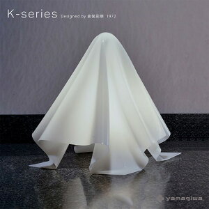 YAMAGIWA }M K-series KV[Y qjN Shiro Kuramata Ɩ CeA  700