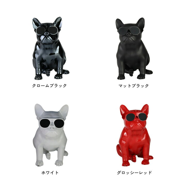 AeroBull HD1 ワイヤレススピーカー グロッシーホワイト （ワン！ 俺