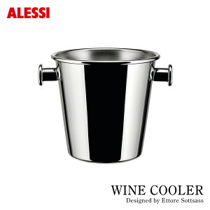 yvGgS|CgbackI!zALESSI AbV WINE COOLER CN[[ 5052 CANZT[ Ettore Sottsass GbgE\bgTX