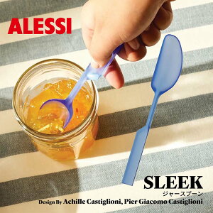 ALESSI AbV SLEEK W[Xv[ Achille Castiglioni ALbEJXeBI[j sG[EWREJXeBI[j Xv[ Lb` WXv[ }l[Yp Wp