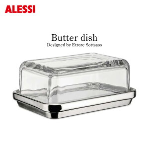 ALESSI Butter dish �A���b�V �o�^�[�f�B�b�V�� ES03 Ettore Sottsass �G�b�g���E�\�b�g�T�X �o�^�[�P�[�X