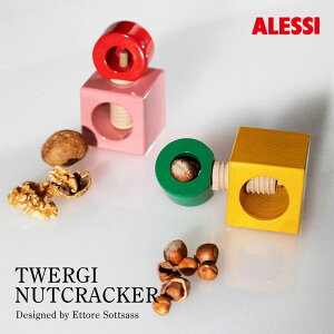 ALESSI TWERGI ナッツクラッカー アレッシ トゥエルジ NUTCRACKER くるみ割り人形 ES20 Ettore Sottsass エットレ・ソットサス