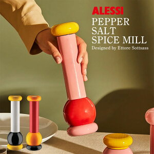 ALESSI TWERGI �y�b�p�[ �\���g �X�p�C�X�~�� �A���b�V �g�D�G���W PEPPER SALT SPICE MILL MP0210 ���R�V���E���� �X�p�C�X�{�g�� Ettore Sottsass �G�b�g���E�\�b�g�T�X