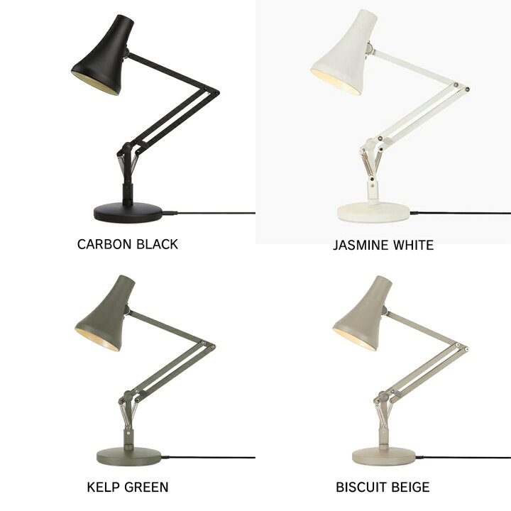 楽天市場】ANGLEPOISE アングルポイズ 90 MINI MINI デスクランプ 