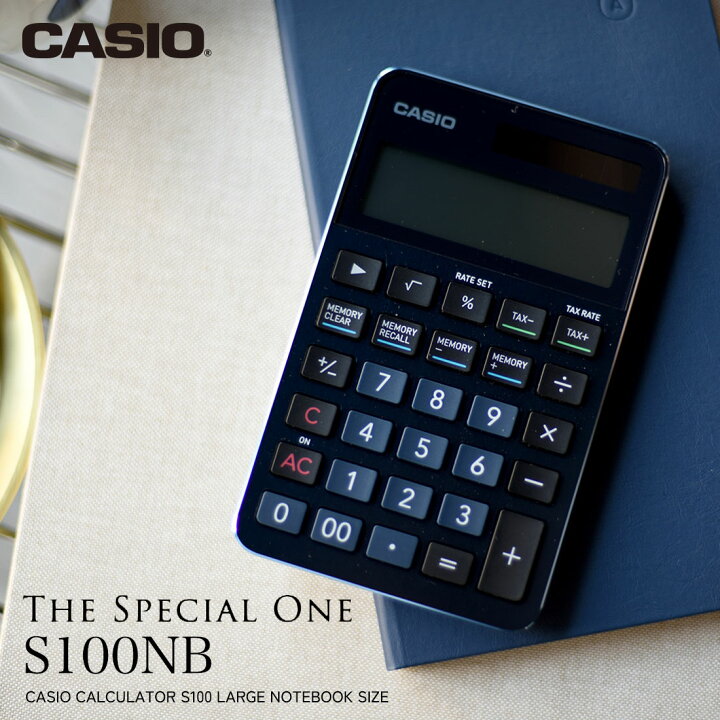 楽天市場】【店舗クーポン発行中】CASIO カシオ CALCULATOR S100NB-BK 
