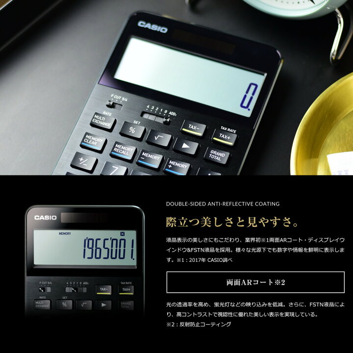 楽天市場】【店舗クーポン発行中】CASIO カシオ CALCULATOR S100NB-BK 