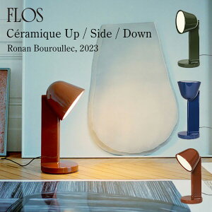 FLOS �t���X Ceramique �Z���~�b�N Up �A�b�v Side �T�C�h Down �_�E�� Ronan Bouroullec ���i���E�u�����b�N �e�[�u�������v �f�X�N���C�g �t���A�����v �Ɩ� �C�^���A