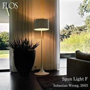 FLOS tX SPUN LIGHT F XpCg tACg Sebastian Wrong ZoX`EO ԐڏƖ fUCi[Y