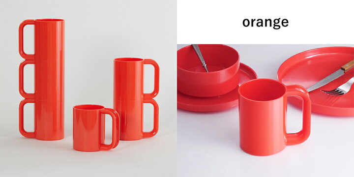 楽天市場】【店舗クーポン発行中】Heller ヘラー Mug 6色セット マグ 