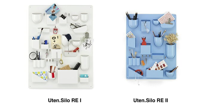 楽天市場】【店舗クーポン発行中】Vitra Uten.Silo RE I ウーテンシロ 