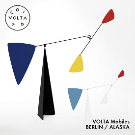 【店舗クーポン発行中】VOLTA Mobiles ヴォルタ モビール BERLIN ベルリン ALASKA アラスカ Oxto&Mario Conti モビール アート インテリア オブジェ スペイン