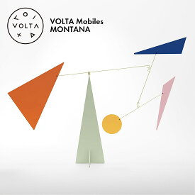 【店舗クーポン発行中】VOLTA Mobiles ヴォルタ モビール MONTANA モンタナ Oxto&Mario Conti モビール アート インテリア オブジェ スペイン