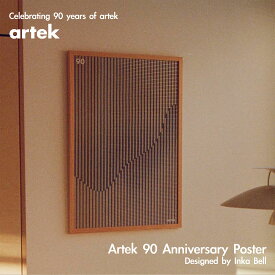 【3万円以上でカタログプレゼント】【オリジナル特典あり】artek アルテック Artek 90 Anniversary Poster アニバーサリー ポスター単品 50×70cm 90周年記念 インカ・ベル Inka Bell