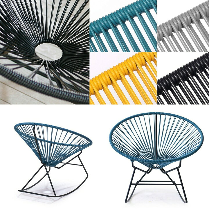 楽天市場】【正規品】Acapulco Rocking Chair ロッキングチェア 