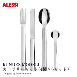 ALESSI AbV RUNDES MODELLJg[Zbg 4×6Zbg e[uXv[ e[utH[N e[uiCt eB[Xv[ e6_ fXf Josef Hoffmann [[tEzt}