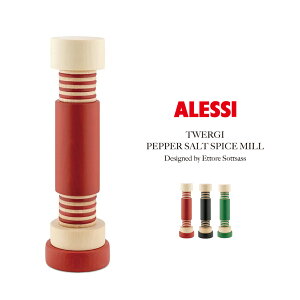 ALESSI TWERGI �y�b�p�[ �\���g �X�p�C�X�~�� �A���b�V �g�D�G���W PEPPER SALT SPICE MILL MP0215 ���R�V���E���� �X�p�C�X�{�g�� Ettore Sottsass �G�b�g���E�\�b�g�T�X