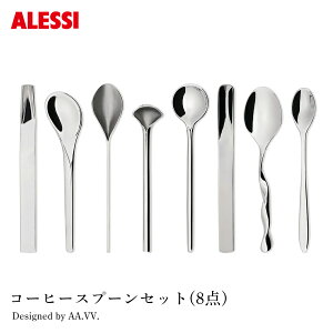 ALESSI AbV R[q[Xv[Zbg 8_ fCBbhE`bp[tB[h fgER[J[E}[V hAiEGE}bV~A[mEtNTX njEVbh WEk[