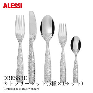ALESSI AbV DRESSED Jg[Zbg 5×1Zbg e[uXv[ e[utH[N e[uiCt fU[gtH[N eB[Xv[ e1_ hXg Marcel Wanders }ZE_[X