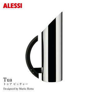 ALESSI �A���b�V TUA �g�D�A �s�b�`���[ Mario Botta �}���I �{�b�^ ������