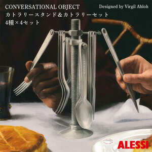 ALESSI �A���b�V CONVERSATIONAL OBJECT �J�g�����[�X�^���h���J�g�����[�Z�b�g 4��×4�Z�b�g �X�v�[�� �t�H�[�N �i�C�t �X���[���X�v�[�� �e4�_ �J�g�����[�X�^���h 1�_ Virgil Abloh ���@�[�W���E�A�u��