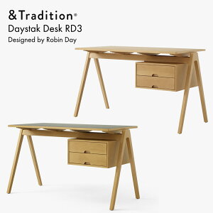 &Tradition �A���h�g���f�B�V���� Daystak Desk RD3 �f�C�X�^�b�N �f�X�N Robin Day ���r���E�f�C �� �k�� �f���}�[�N