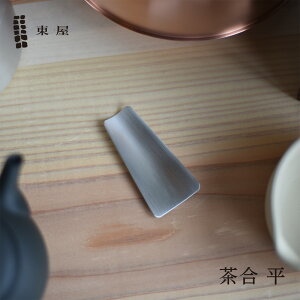  Â܂    ߂ AZSN00300 { RC   {t gt R[q[ vʃJbv vʃXv[